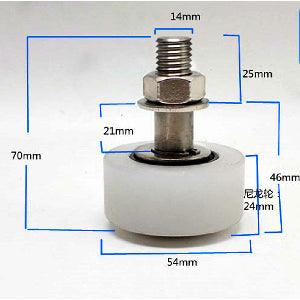54x24mm Sliding Guide/Track Wheel Bolt & Nut Mounting - fast shipping 🇺🇸