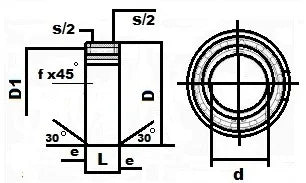 AS8 One-Way 8x24x8mm Bearing Support Required Backstop Clutch - fast shipping 🇺🇸