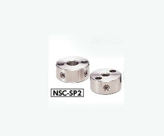 NSC-10-10-SP2 NBK Steel Set Collar - Installation Hole - Set Screw Type - NBK - One Collar Made in Japan - fast shipping 🇺🇸