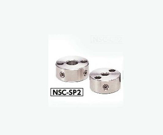 NSC-20-12-SP2 NBK Steel Set Collar - Installation Hole - Set Screw Type - NBK - One Collar Made in Japan - fast shipping 🇺🇸