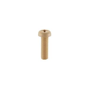 SPS-M4-20-P NBK Plastic Screw - Cross Recessed Pan Head Machine Screws - PPS Pack of 20 Screws - Made in Japan - fast shipping 🇺🇸