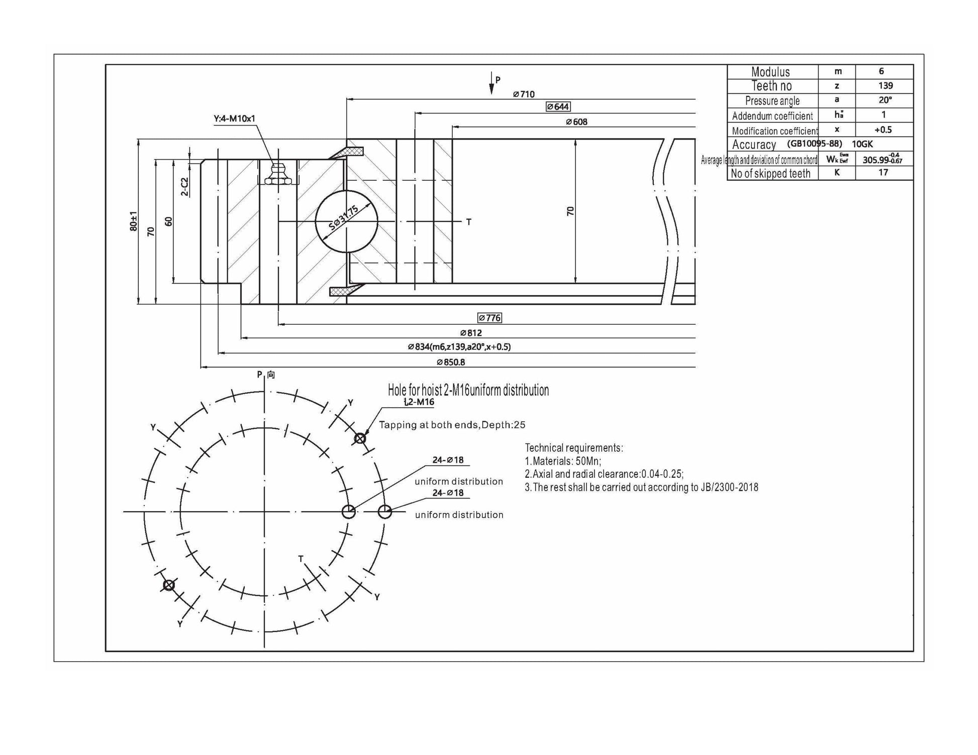 24 Inch Four-Point Contact 608x812x80mm Ball Slewing Ring Bearing - Outside Gear - fast shipping 🇺🇸