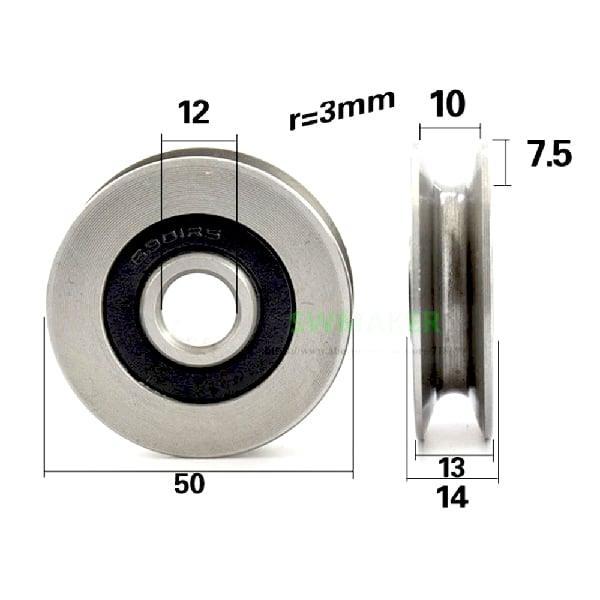 12mm Bore Bearing - 50mm Steel Wire Rope Cable Track Pulley 12x50x13mm - fast shipping 🇺🇸