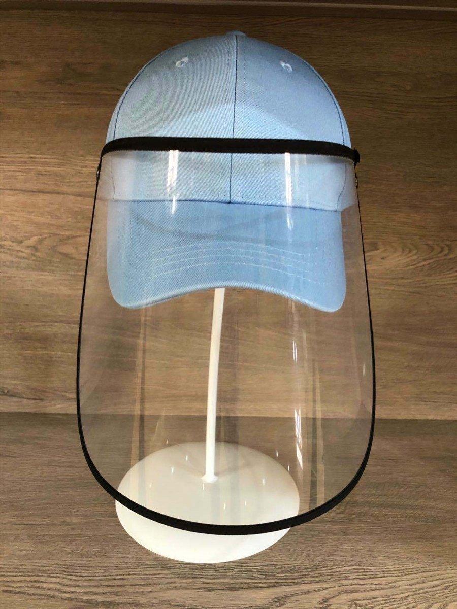 Baby Blue Ball Cap - Face Shield - fast shipping 🇺🇸