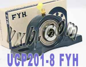 FYH Bearing UCP201-8 1/2 Pillow Block Mounted Bearing - fast shipping 🇺🇸