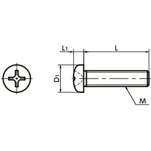 Made in Japan SPC-M5-15-P NBK Plastic Cross Recessed Pan Head Machine Screws - fast shipping 🇺🇸