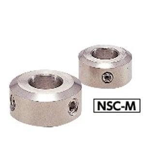 NSC-30-20-M NBK Set Collar - Set Screw Type. Made in Japan - fast shipping 🇺🇸