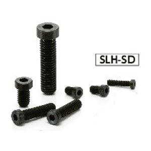 SLH-M5-8-SD NBK Socket Head Cap Screws - Low & Small Head- Pack of 10-Made in Japan - fast shipping 🇺🇸