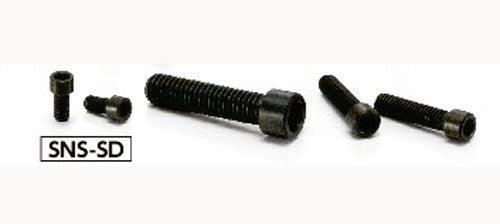SNS-M10-20-SD NBK Black Socket Head Cap Screws - Small Head - 10-Pack Made in Japan - fast shipping 🇺🇸
