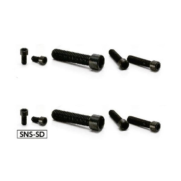 SNS-M4-20-SD NBK 20mm Black Socket Head Cap Screws - Small Head - Pack of 10. Made in Japan - fast shipping 🇺🇸