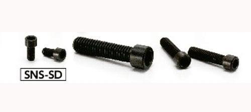 SNS-M6-25-SD NBK Black Socket Head Cap Screws - Small Head - 10-Pack Made in Japan - fast shipping 🇺🇸