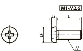 SNZS-M1.4-8 8mm Pan Head Machine Screws for Precision Instruments, 50 pcs. - fast shipping 🇺🇸