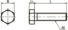 SPDC-M5-16-H NBK Plastic Screw - Hex Head Screws - VESPEL√Ø¬ºÀÜGrade:SCP-5000 ) Pack of 1 Screw - Made in Japan - fast shipping 🇺🇸