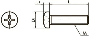 SPS-M3-8-P 8mm Cross Recessed Pan Head Machine Screws, Pack of 20 - fast shipping 🇺🇸
