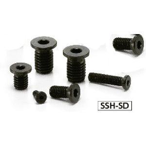 SSH-M8-16-SD NBK Socket Head Cap Screws - Extreme Low & Small Head- Pack of 10-Made in Japan - fast shipping 🇺🇸