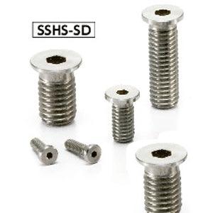 SSHS-M5-6-SD NBK Length Socket Head Cap Screws - Extreme Low & Small Head.Pack of 10-Made in Japan - fast shipping 🇺🇸