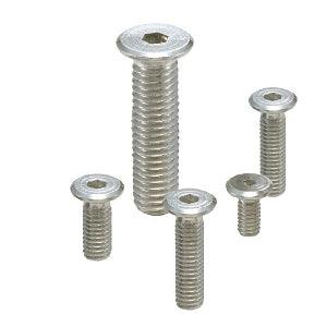 SSHT-M5-12 NBK Socket Head Cap Screws - Special Low Profile - Pure Titanium -Made in Japan - fast shipping 🇺🇸