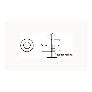 SWS-12-S NBK Seal washer - Rubber Packing Silicone rubber NBK Washers Pack of 5 Washers Made in Japan - fast shipping 🇺🇸
